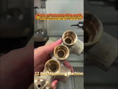 12 оси обрабатывающей машины дисплей Одно зеркало до конца