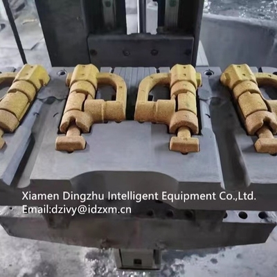 Имя